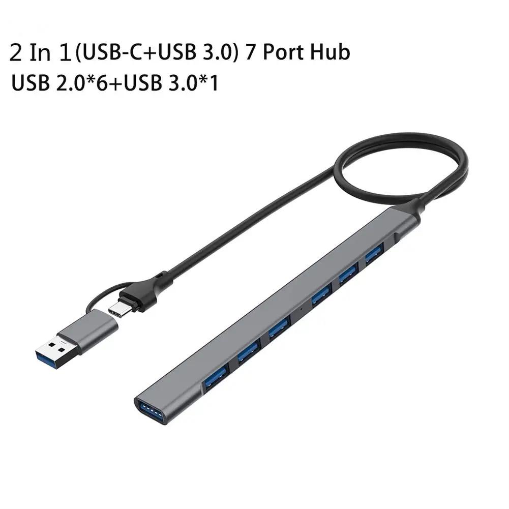 Ʈ Ϳ Ƽ Ʈ , ̺ , USB C , 1/7  1, 5Gbps  USB 